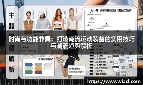 4008云顶集团