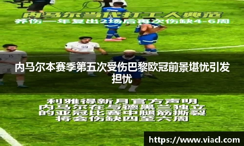 4008云顶集团