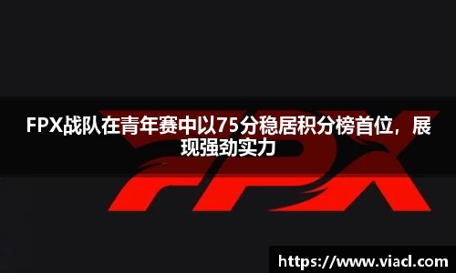 MILE官网