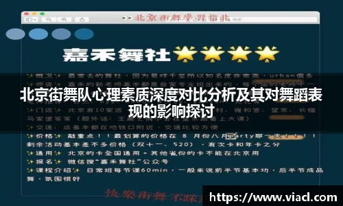 MILE米乐官网