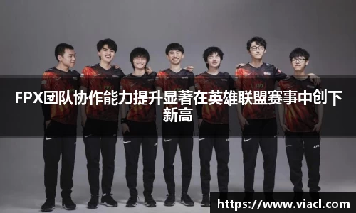 MILE官网