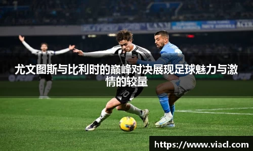 MILE官网