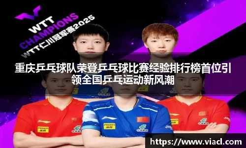 MILE米乐官网